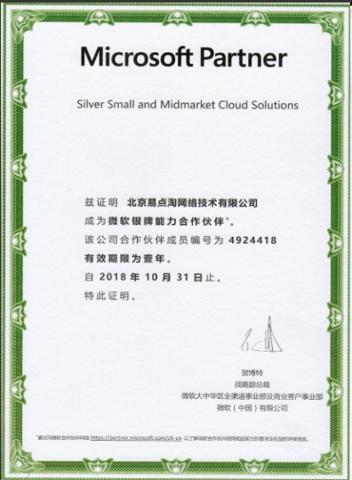 “50569澳门永利.com”哪四个辅助不被嫌弃？盾山排第四，庄周排第三，榜首大