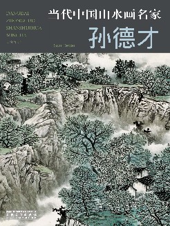 50569澳门永利