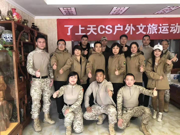 “50569澳门永利.com”
行业风丨真人CS“了上天战术游戏基地”受追捧”(图2)