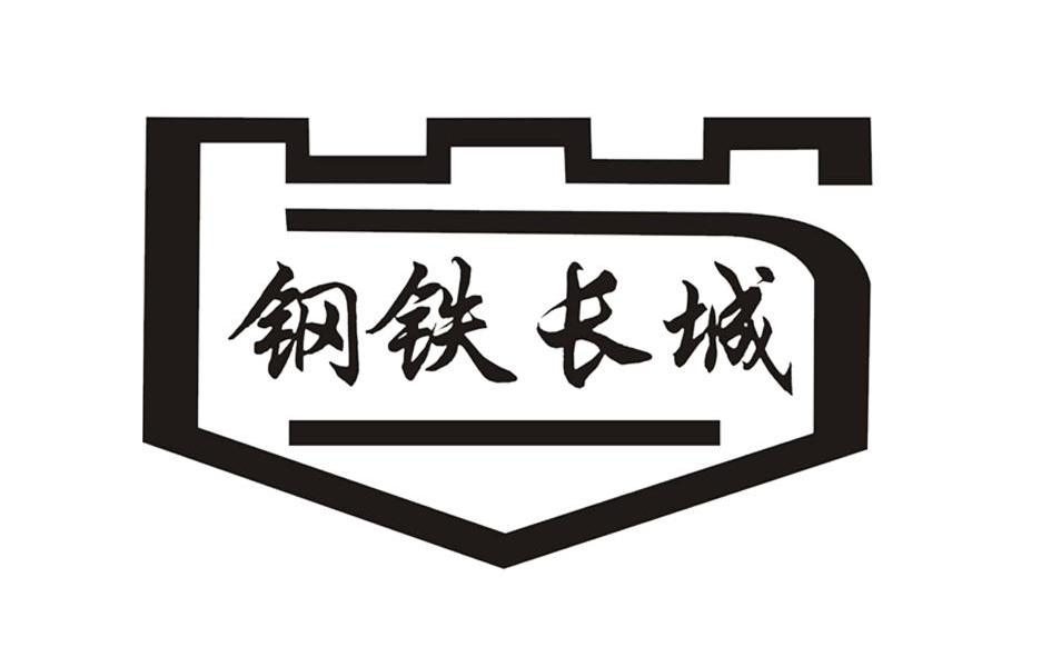 50569澳门永利.com