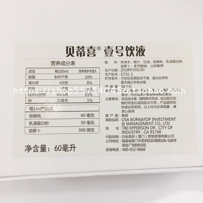 50569澳门永利.com