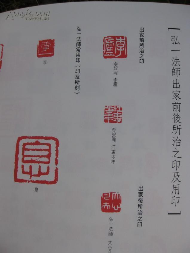 50569澳门永利.com